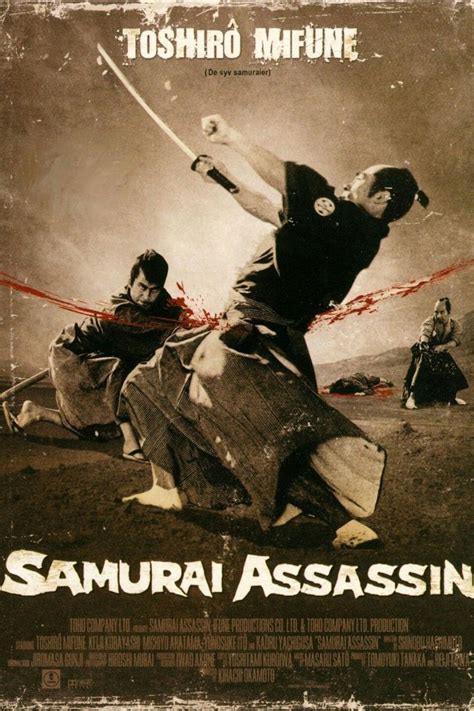 pin  djackson  samurai japanese  poster japanese film samurai