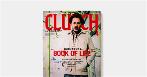 orgueil official blog clutch magazine vol 37 クラッチマガジン掲載