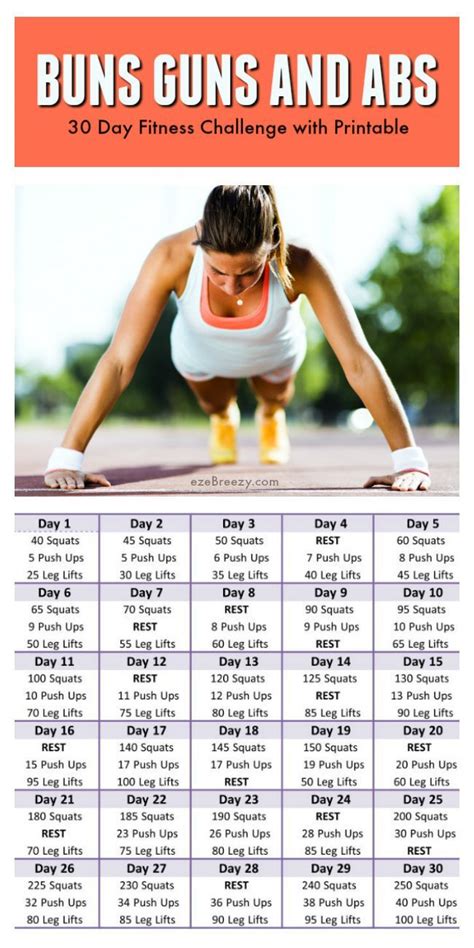 30 day fitness challenge and printable 30 day workout