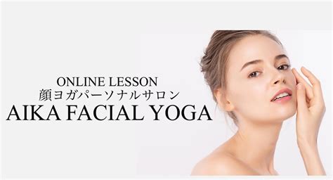 Aika Facial Yoga Noline の予約カレンダー Coubic