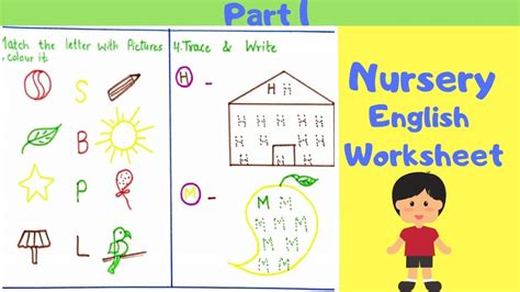 nursery english worksheet part  english worksheet