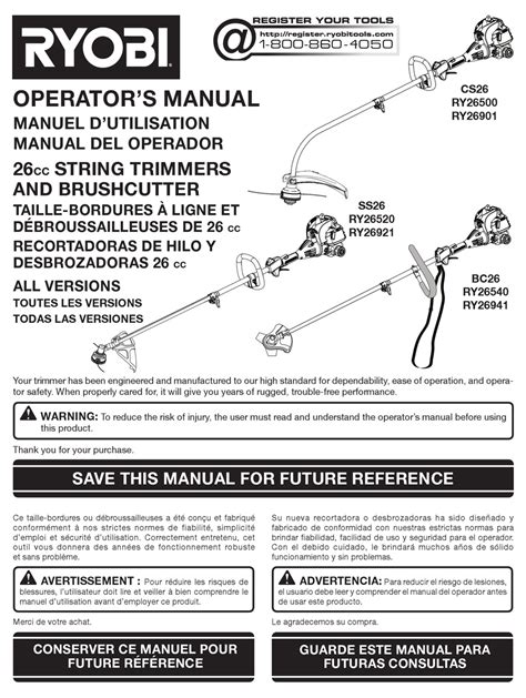 ryobi cs brush cutter operators manual manualslib