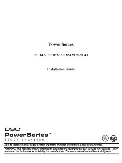 dsc power series 1616 1832 1864 iman electrical wiring