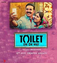Toilet Ek Prem Katha Entered Into 100 Crore Club Hit Ya Flop Movie World