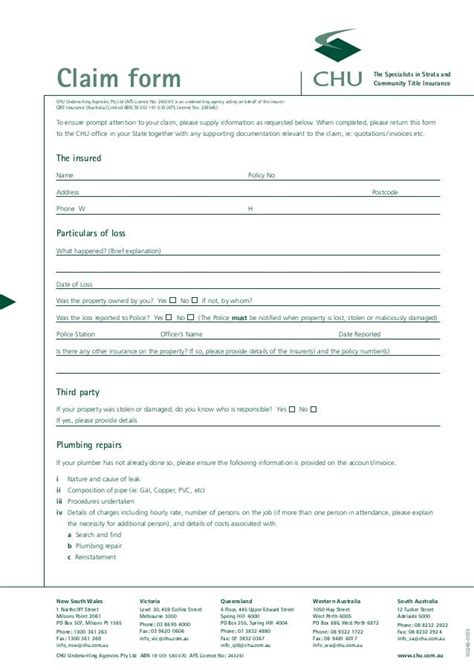 general claim form