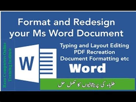 paper formatting report formatting thesis formatting
