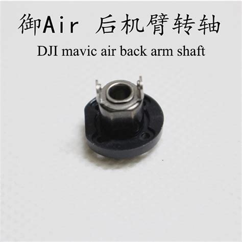 original dji mavic air drone repair parts accessories  arm rotating shaft  shipping