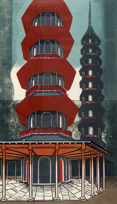edward bawden ~ pagoda at kew 1963 linocut london illustration london art linocut prints