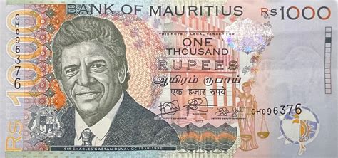 mauritius  date   rupee note bf confirmed banknotenews
