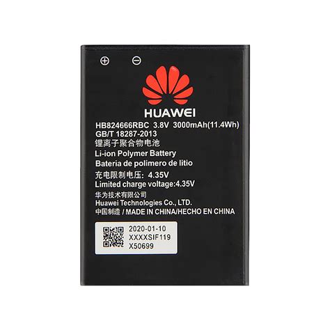 huawei zong  bolt device battery high quality mah top class