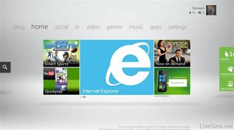 youporn coming to xbox thanks to internet explorer update