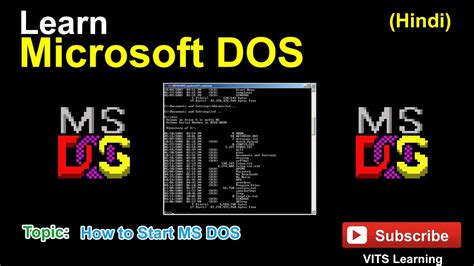 ms dos   start ms dos youtube