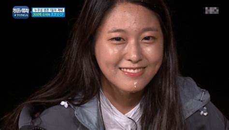 K Pop Bare Faced How Is Aoa Seolhyun Without Makeup