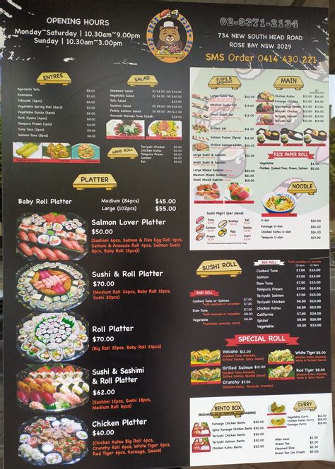 handesignutility sushi restaurant menus