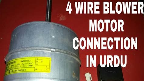 read  wires blower motor wiring diagramme   wire   ac pcb  english youtube