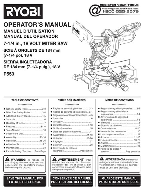 ryobi p operators manual   manualslib