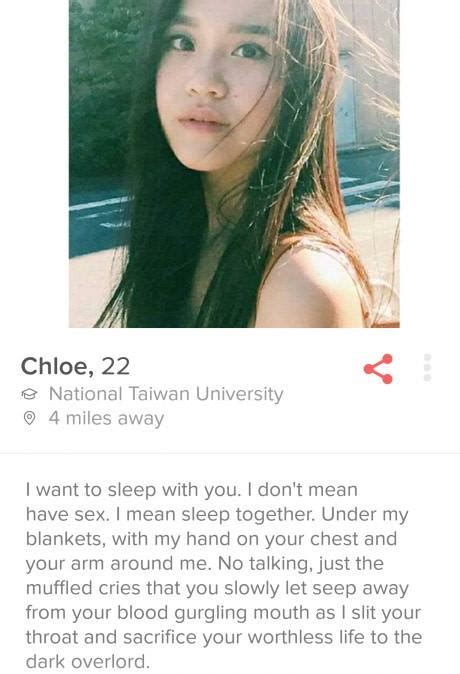 Hot Asian Chick On Tinder With A Killer Profile R Unexpected