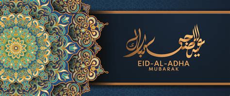 eid al adha mubarak aayd aladh almbark poland  egypt govpl website