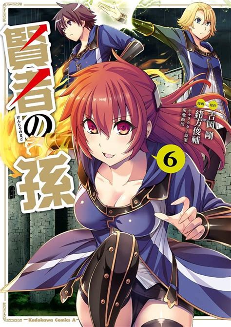 Manga List Genre Ecchi 13