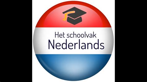 het schoolvak nederlands een introductie youtube