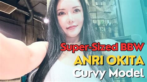 Anri Okita 🔥 Curvy Model Plus Size Curve Bbw Model Curvy Fashion