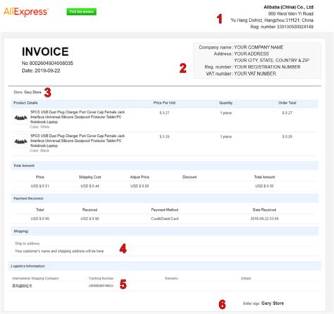ali invoice  instructions dropshipping store