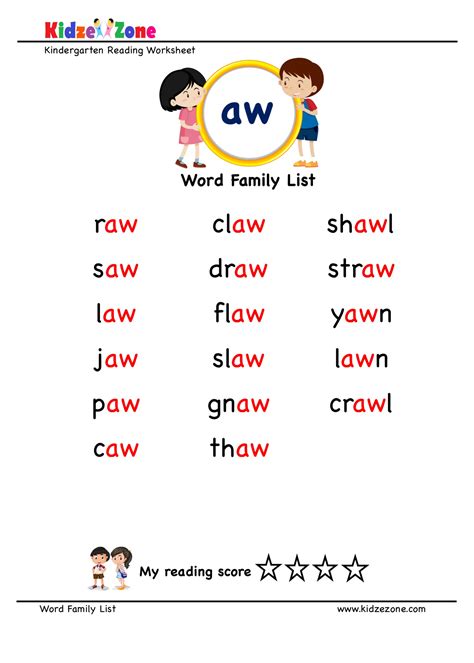 explore  learn words  aw word family  word list worksheet