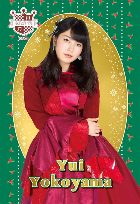 Yokoyama Yui Akb48 Christmas Postcard 2014 Akb48 Photo 37837706