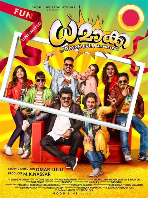 dhamaka  mallu release  malayalam full movies