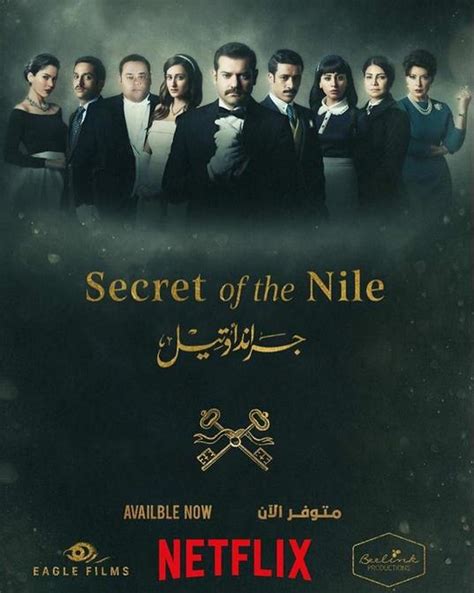 10 Arabic Series On Netflix We Canand039t Stop Watching Ratingperson