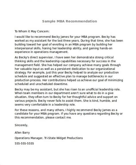 recommendation letter  harvard  great lessons   learn