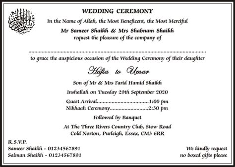 wedding and jewellery ismaili bridal dress and ismaili wedding cards