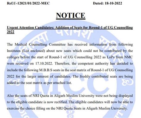 Neet Ug Counselling 2022 Mcc Announced Addition Of Close To 200 Mbbs Seats