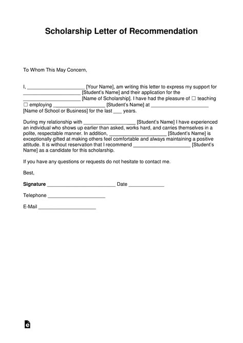 letter  recommendation format  scholarship collection letter