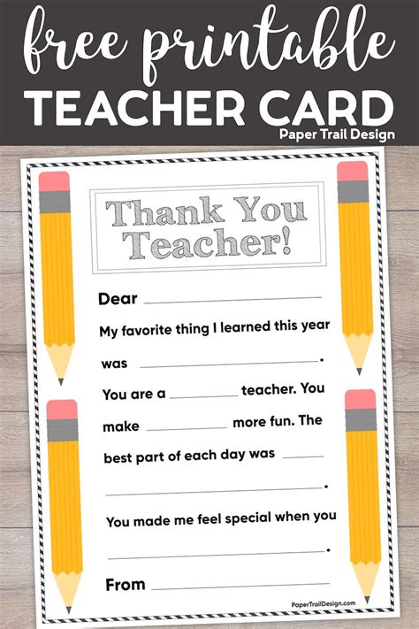 printable   card teacher paper trail design