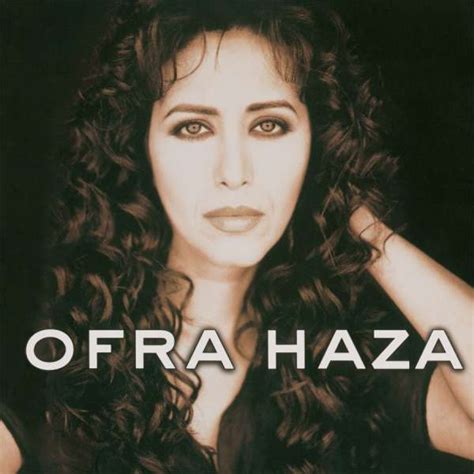 Ofra Haza Ofra Haza 180g Limited Numbered Edition Blue And Red