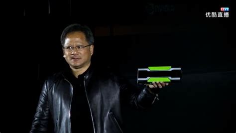 Nvidia Unveils World S First Gpu Design For Inferencing