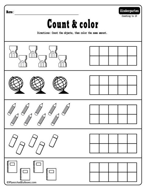 kindergarten math worksheets   kindergarten math