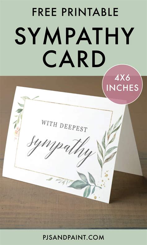 printable sympathy card instant  pjs  paint