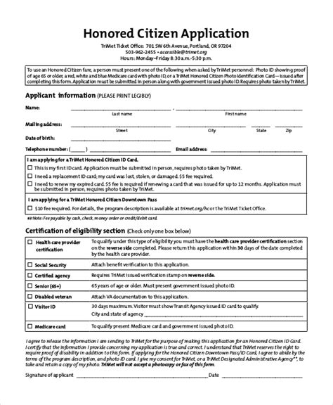 Fillable Usa Citizenship Application Form Printable Forms Free Online