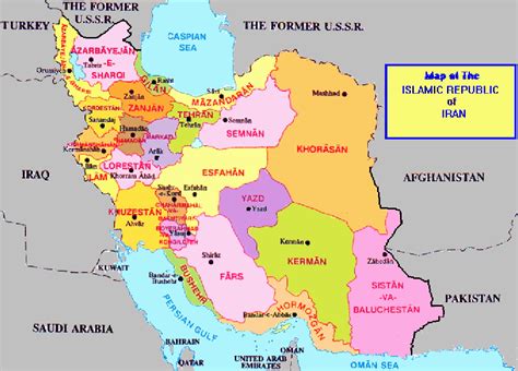 iran map  provinces