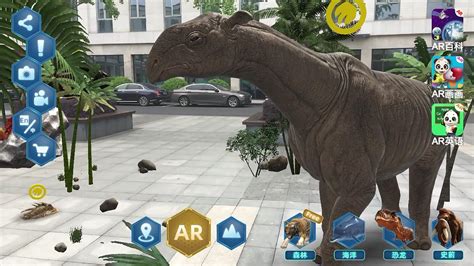 ar dinosaur zoo  kids learning games  android apk