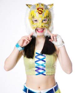 starlight kid