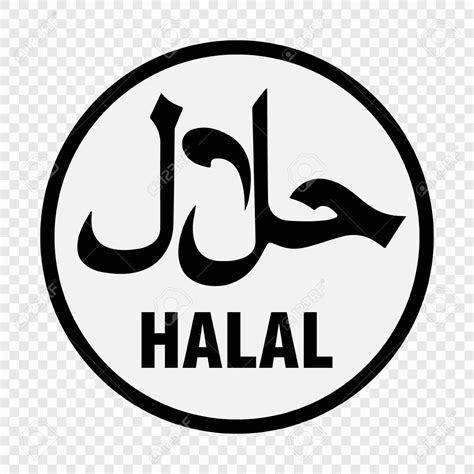 halal logo vector macro meals uk  nations meal