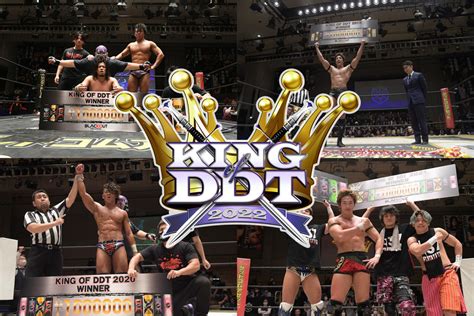 Ddt最強の座を決めるトーナメント「king Of Ddt 2022」開催決定！ Ddt Pro Wrestling Official