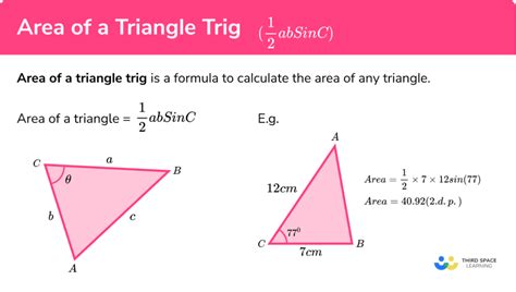 area   triangle trig gcse maths steps examples worksheet