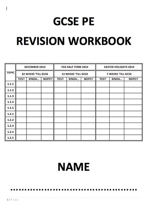 gcse pe revision workbook pe scholar