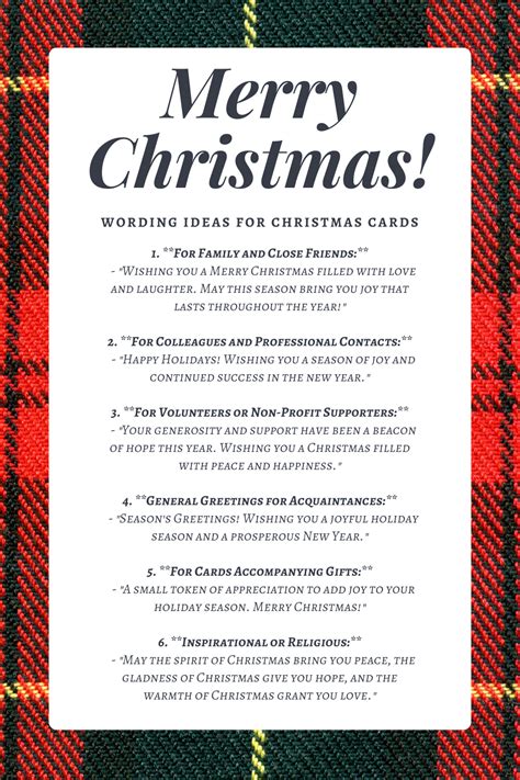 wording ideas  christmas cards christmas card messages christmas