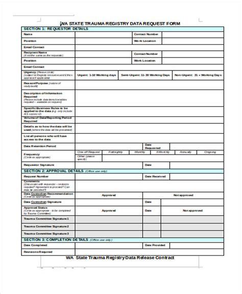 data request form template