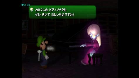 Luigis Mansion Modding Japanese Ver Unused Melody Pianissima Case